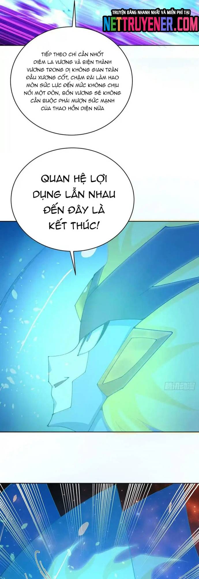 Ta Nhặt Được Thuộc Tính Tại Tu Chân Giới Chapter 298 - Trang 24