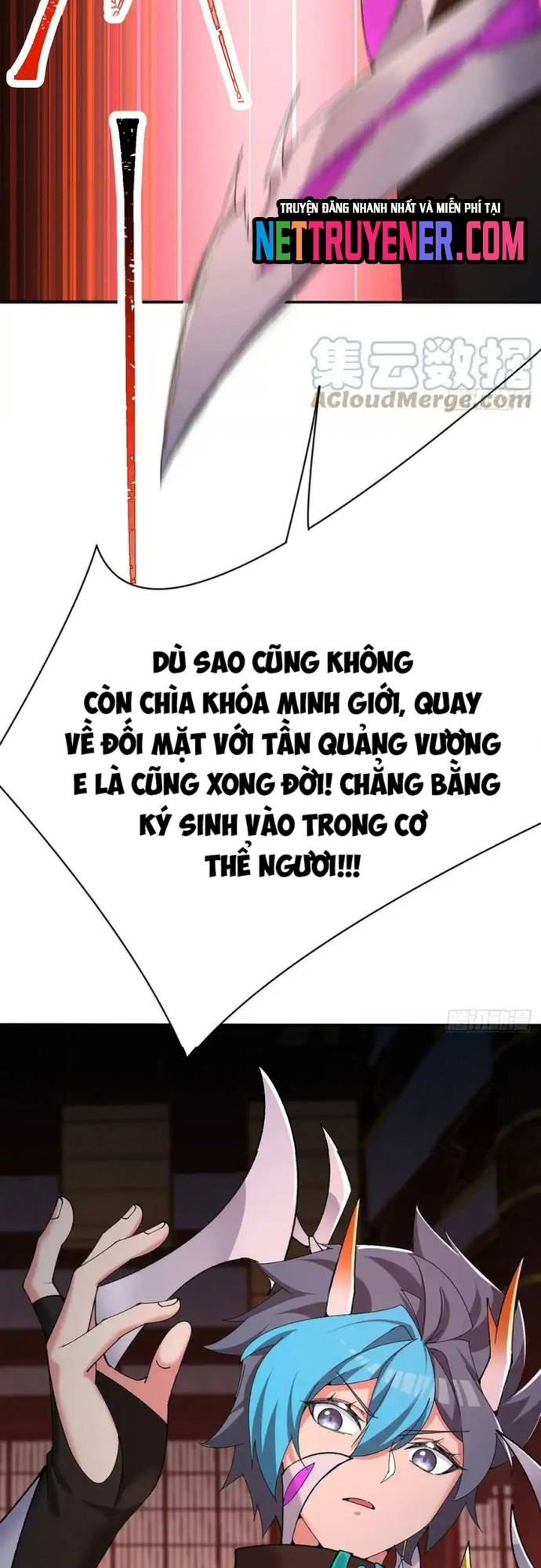 Ta Nhặt Được Thuộc Tính Tại Tu Chân Giới Chapter 294 - Trang 19