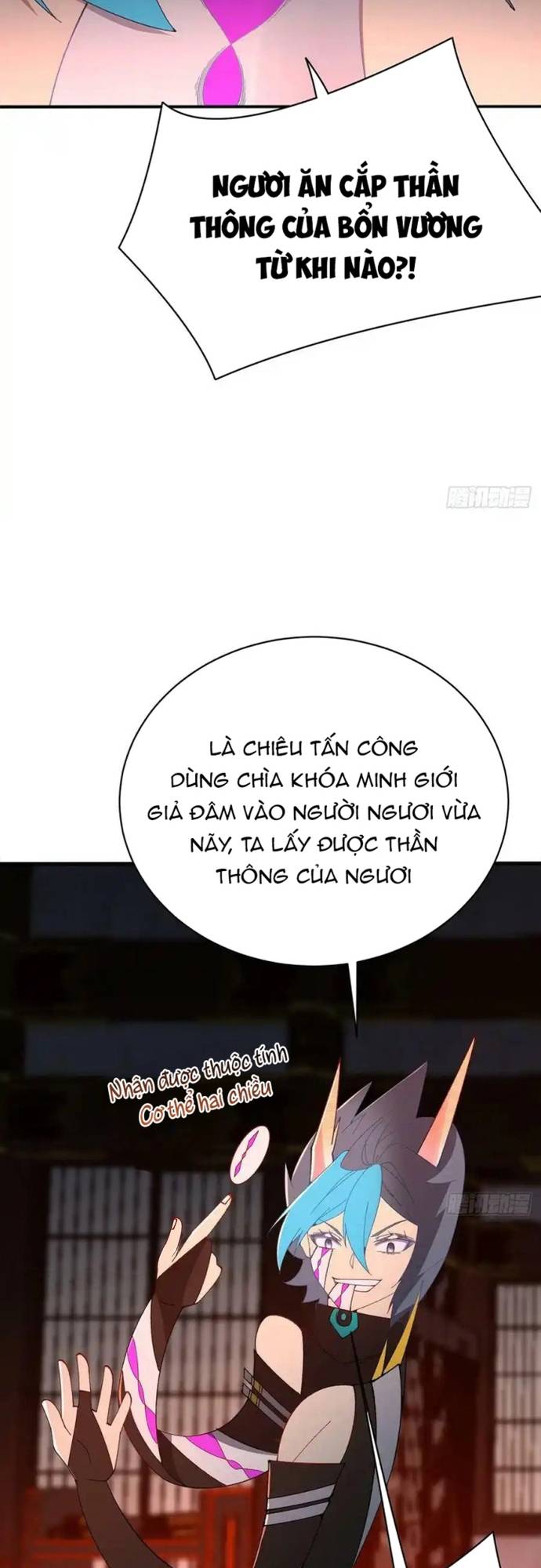 Ta Nhặt Được Thuộc Tính Tại Tu Chân Giới Chapter 294 - Trang 25