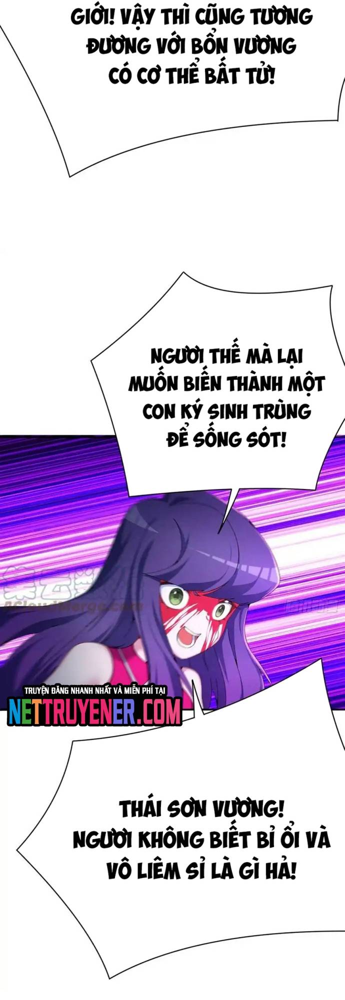 Ta Nhặt Được Thuộc Tính Tại Tu Chân Giới Chapter 294 - Trang 21