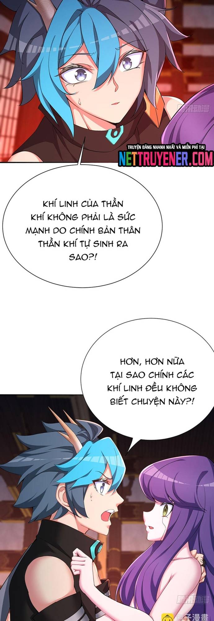 Ta Nhặt Được Thuộc Tính Tại Tu Chân Giới Chapter 296 - Trang 1