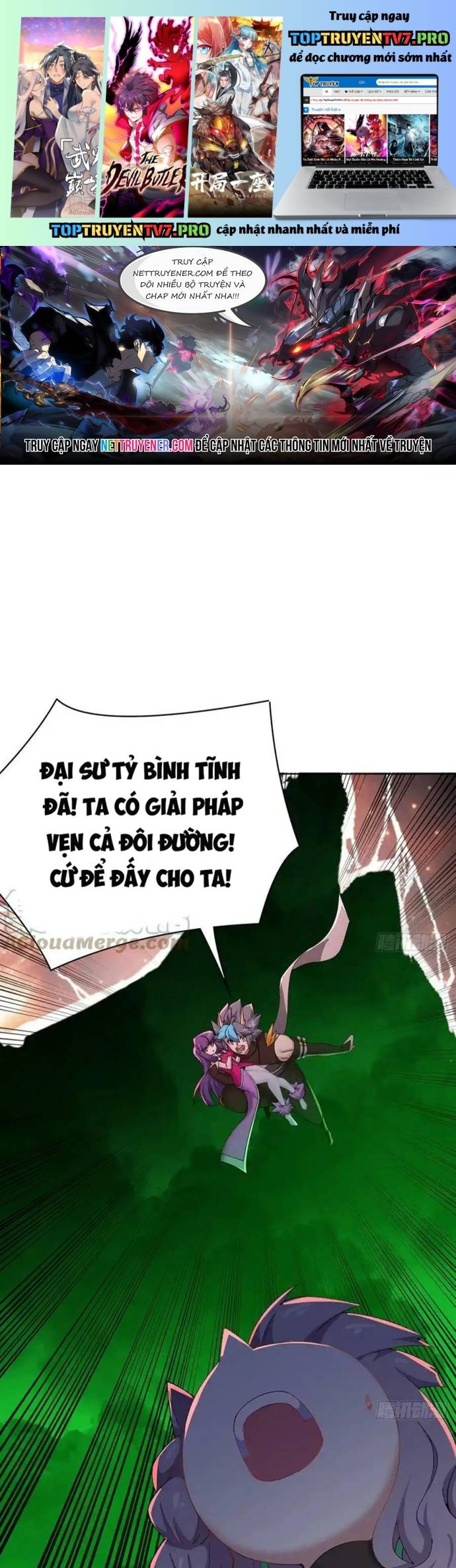 Ta Nhặt Được Thuộc Tính Tại Tu Chân Giới Chapter 298 - Trang 0