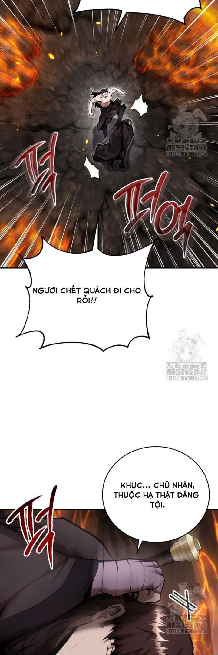 Giáo Chủ Ma Giáo Cũng Biết Sợ Chapter 54 - Trang 3