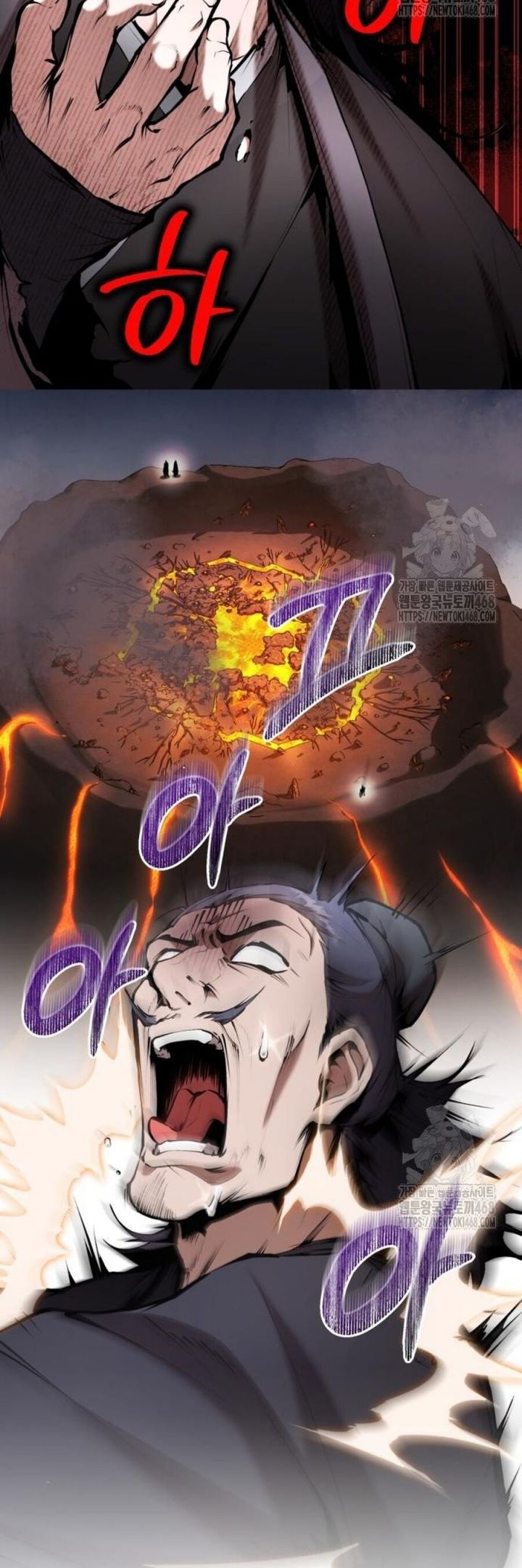 Giáo Chủ Ma Giáo Cũng Biết Sợ Chapter 54 - Trang 59