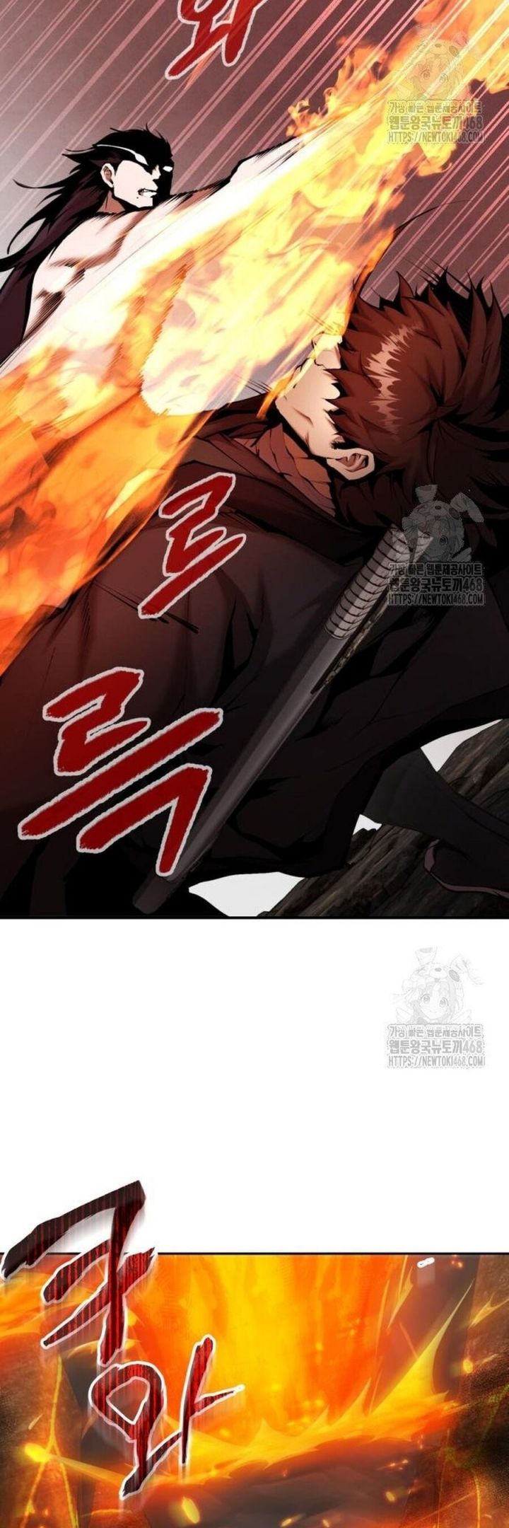 Giáo Chủ Ma Giáo Cũng Biết Sợ Chapter 54 - Trang 18