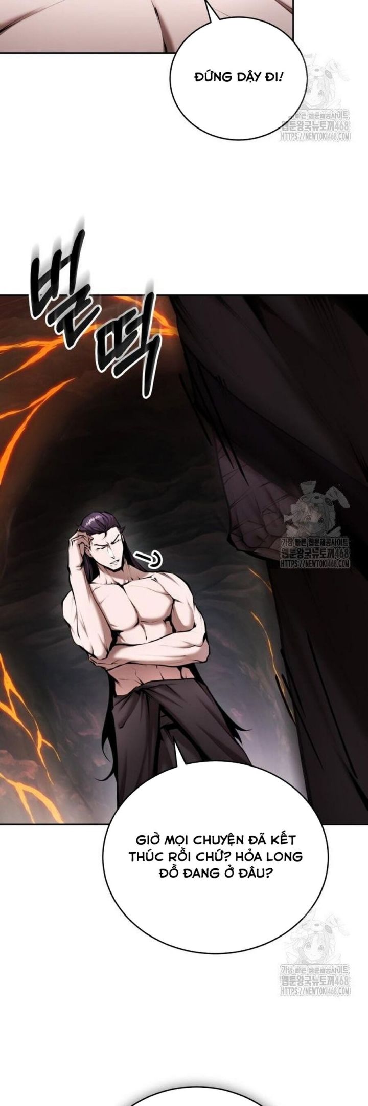 Giáo Chủ Ma Giáo Cũng Biết Sợ Chapter 54 - Trang 5