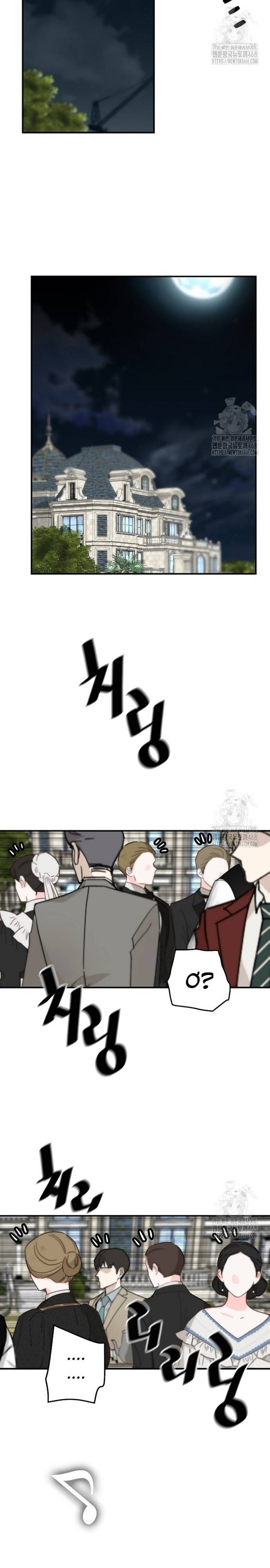 Sự Trở Lại Của Huyền Thoại Chapter 169 - Trang 26