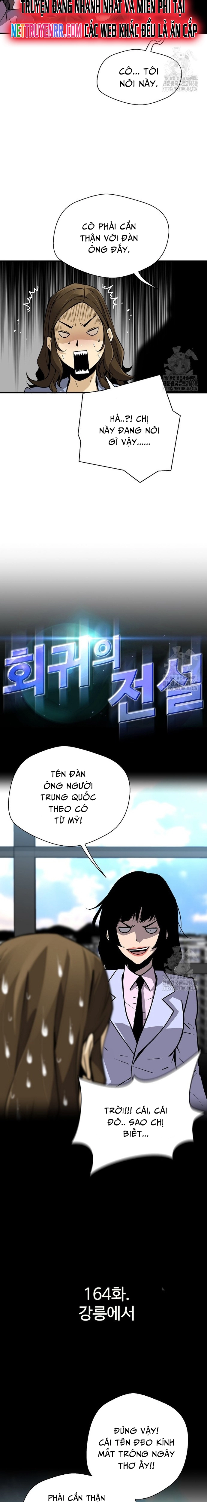 Sự Trở Lại Của Huyền Thoại Chapter 164 - Trang 1