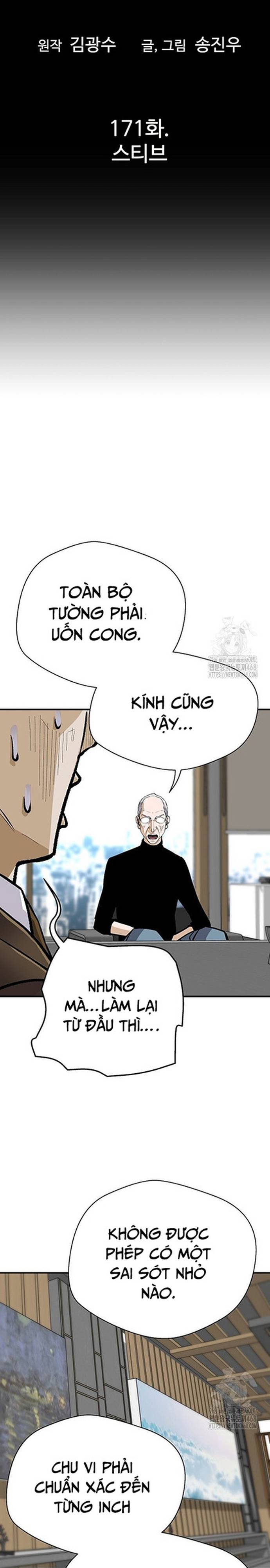 Sự Trở Lại Của Huyền Thoại Chapter 171 - Trang 3
