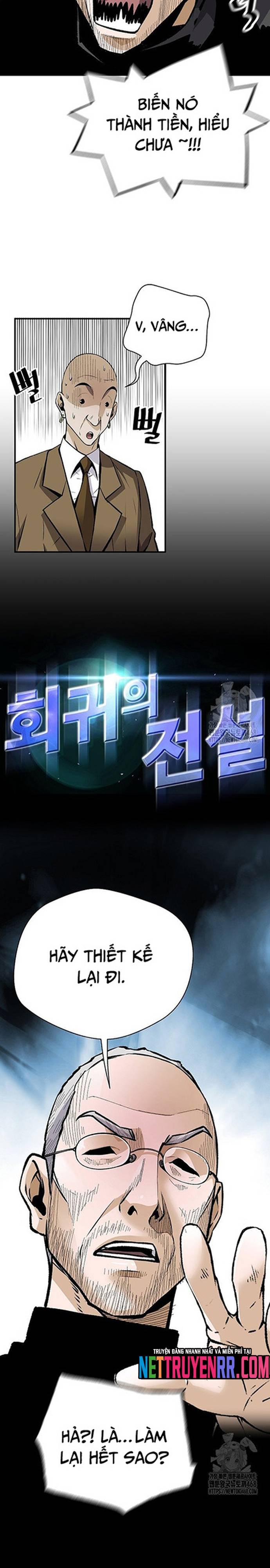 Sự Trở Lại Của Huyền Thoại Chapter 171 - Trang 2