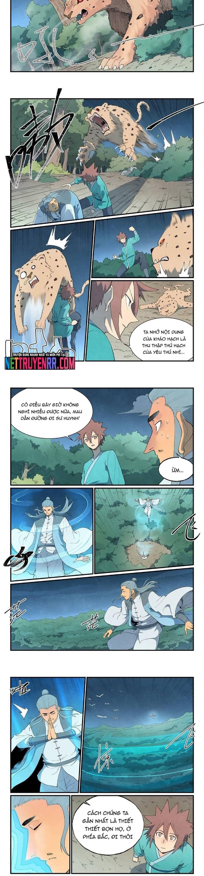 Tinh Võ Thần Quyết Chapter 861 - Trang 2