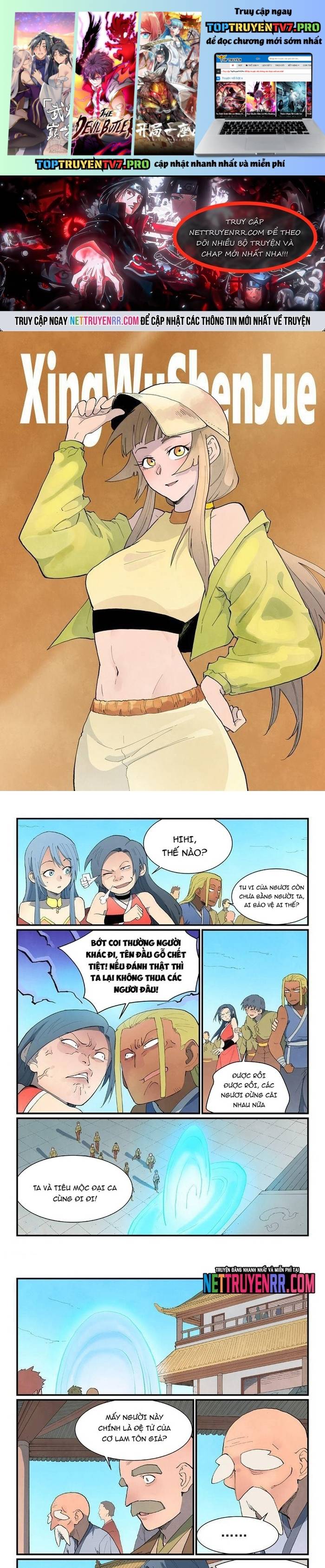 Tinh Võ Thần Quyết Chapter 861 - Trang 0