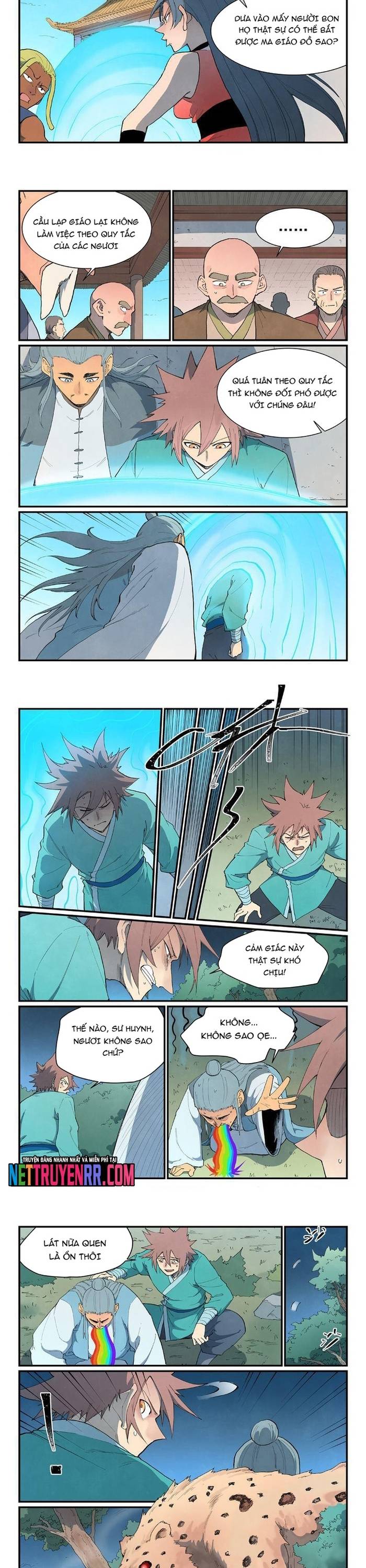 Tinh Võ Thần Quyết Chapter 861 - Trang 1
