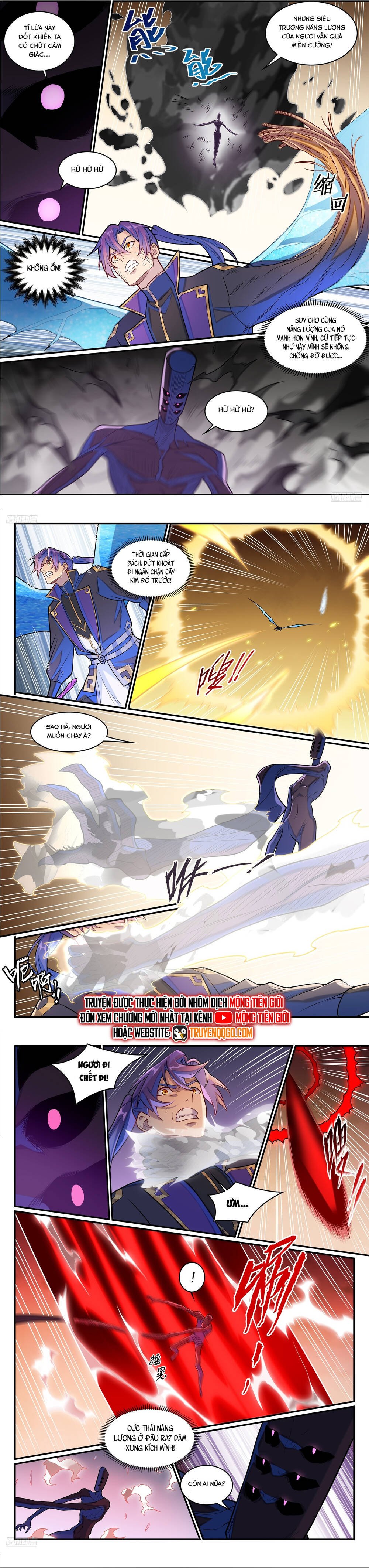 Bách Luyện Thành Thần Chapter 1293 - Trang 4