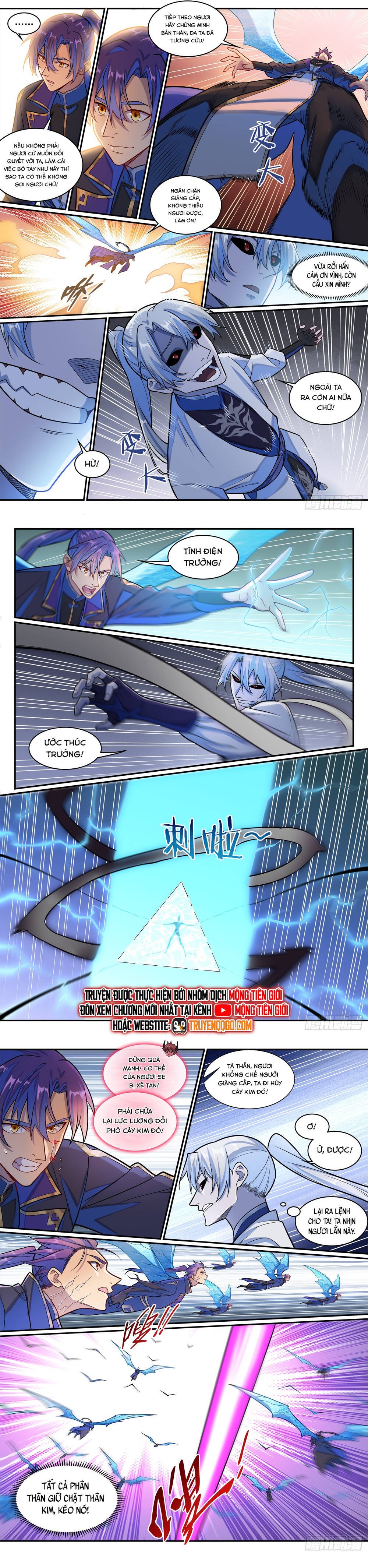 Bách Luyện Thành Thần Chapter 1293 - Trang 6