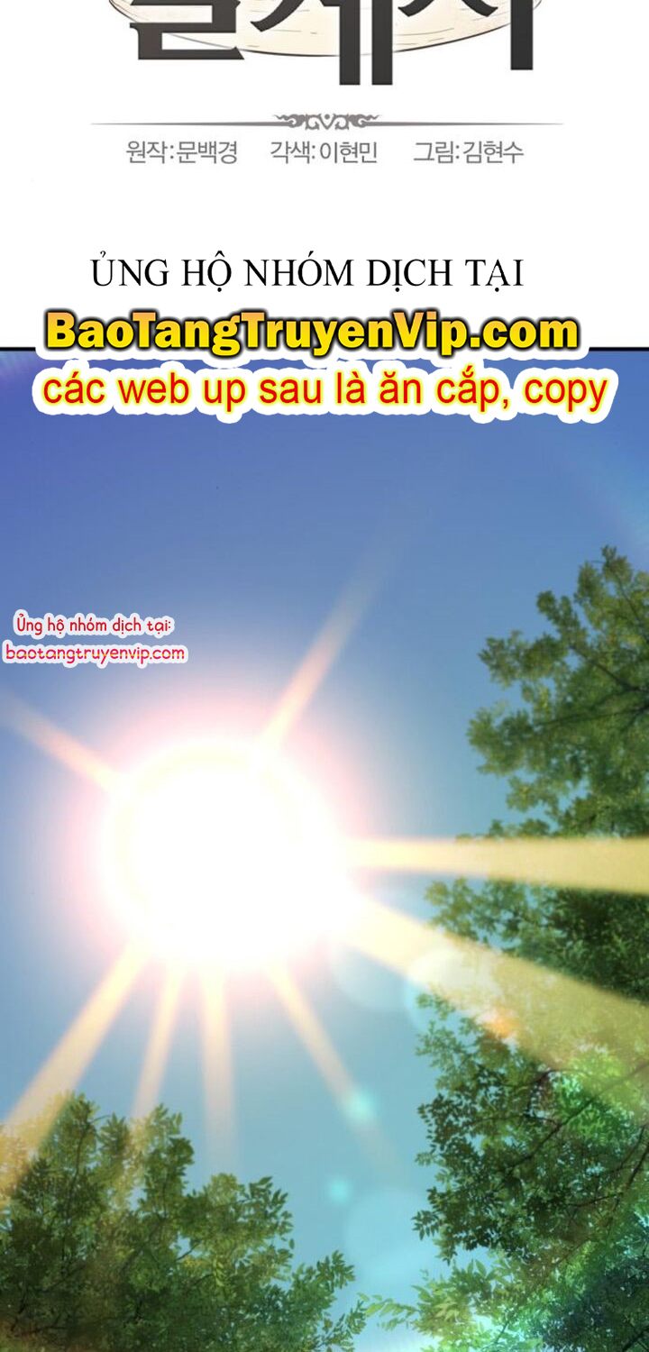 Bậc Thầy Thiết Kế Điền Trang chapter 186 - Trang 2