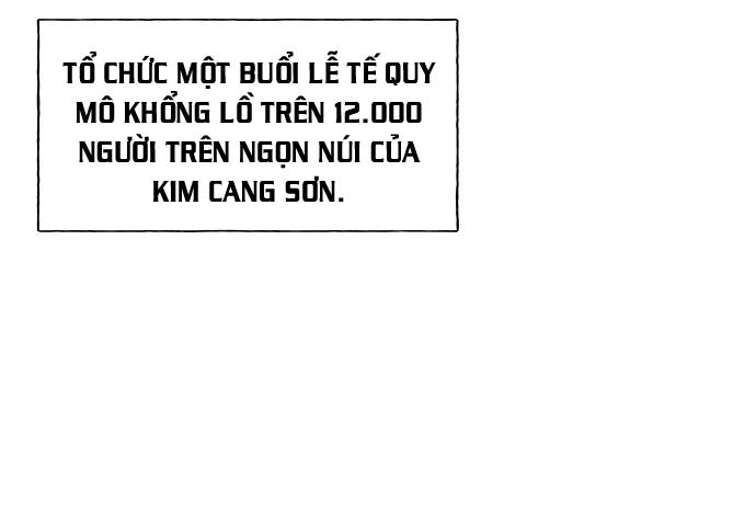 Cửa hàng đồ cổ tương lai chapter 25 - Trang 189