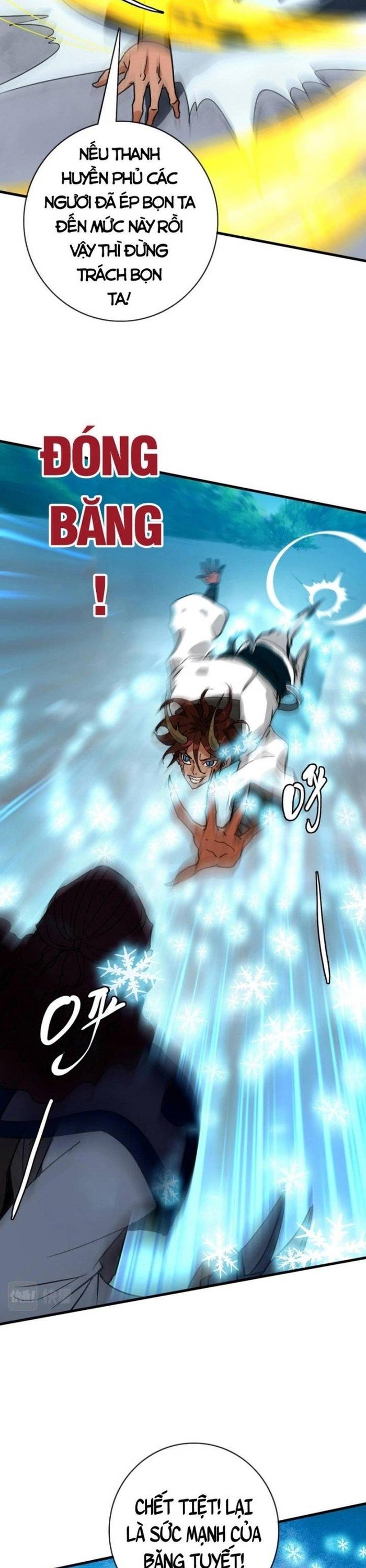 Hệ Thống Thăng Cấp Điên Cuồng Chapter 58 - Trang 1