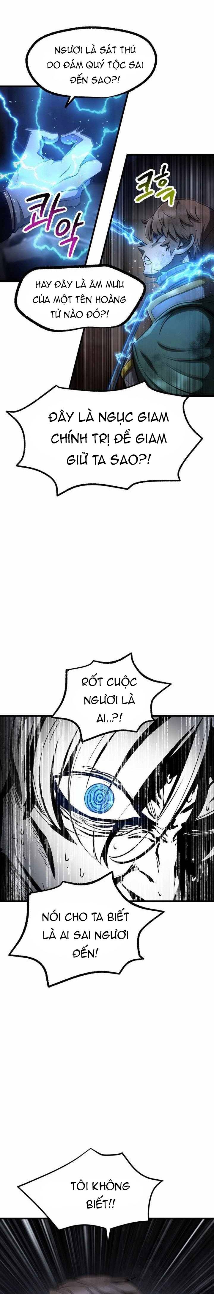 Anh Hùng Mạnh Nhất? Ta Không Làm Lâu Rồi!  Chapter 246 - Trang 4