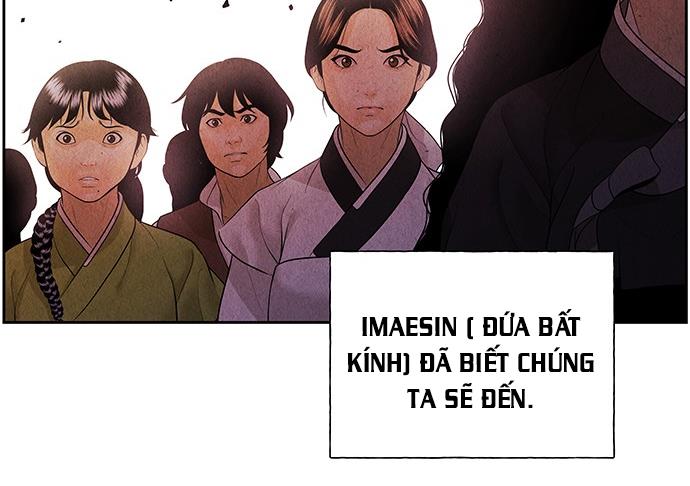Cửa hàng đồ cổ tương lai chapter 26 - Trang 242