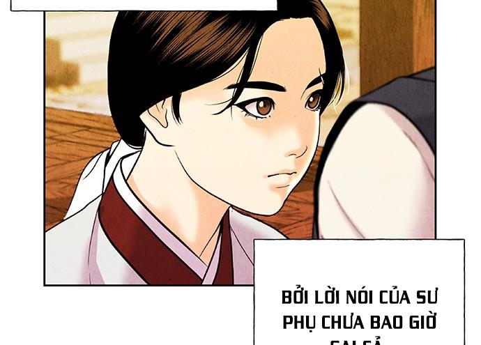 Cửa hàng đồ cổ tương lai chapter 27 - Trang 61
