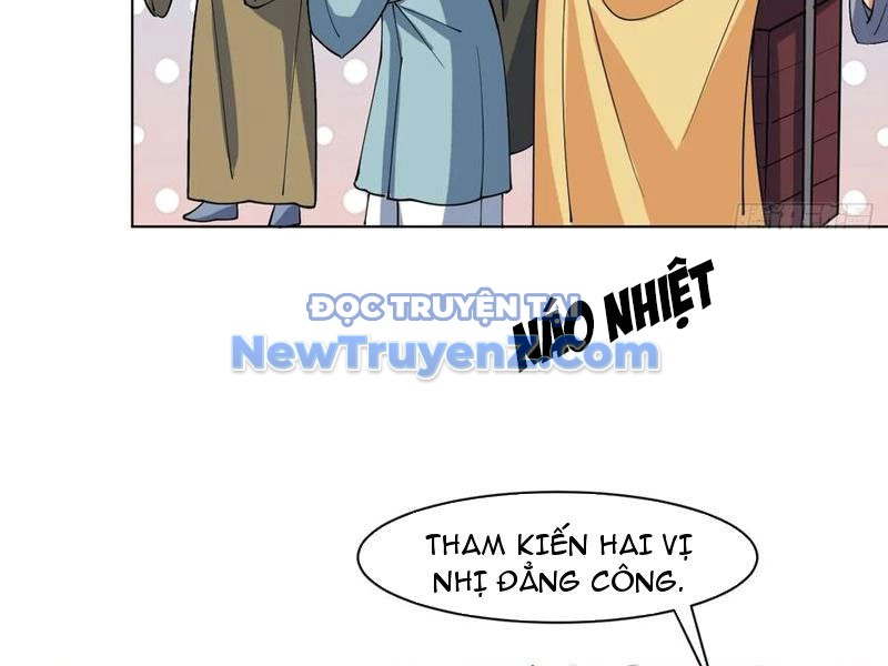 Công Tử Biệt Tú! chapter 209 - Trang 28