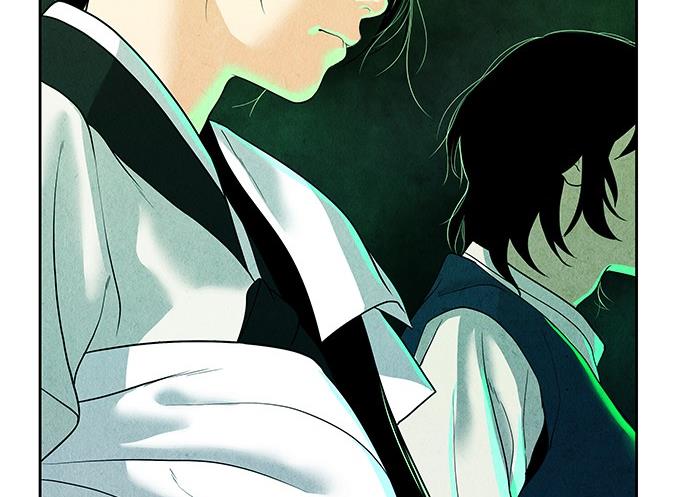 Cửa hàng đồ cổ tương lai chapter 28 - Trang 183