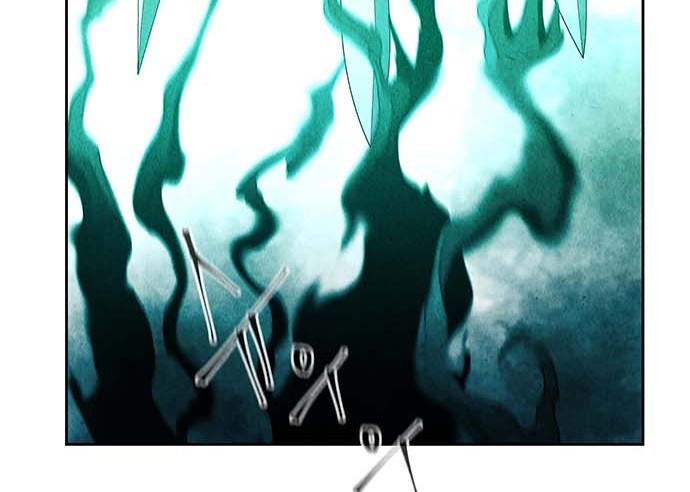 Cửa hàng đồ cổ tương lai chapter 29 - Trang 51