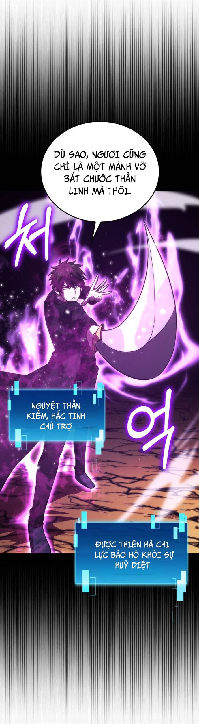 Ma Vương Thăng Cấp Bằng Võ Công Chapter 78 - Trang 34