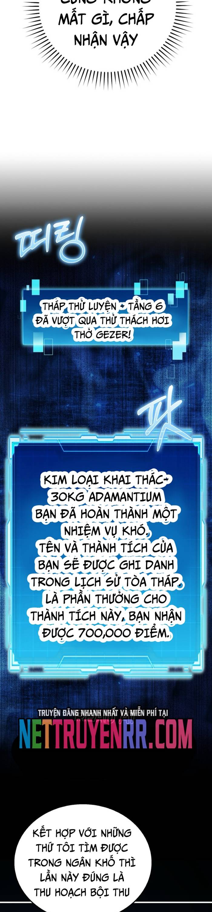 Ma Vương Thăng Cấp Bằng Võ Công Chapter 79 - Trang 26