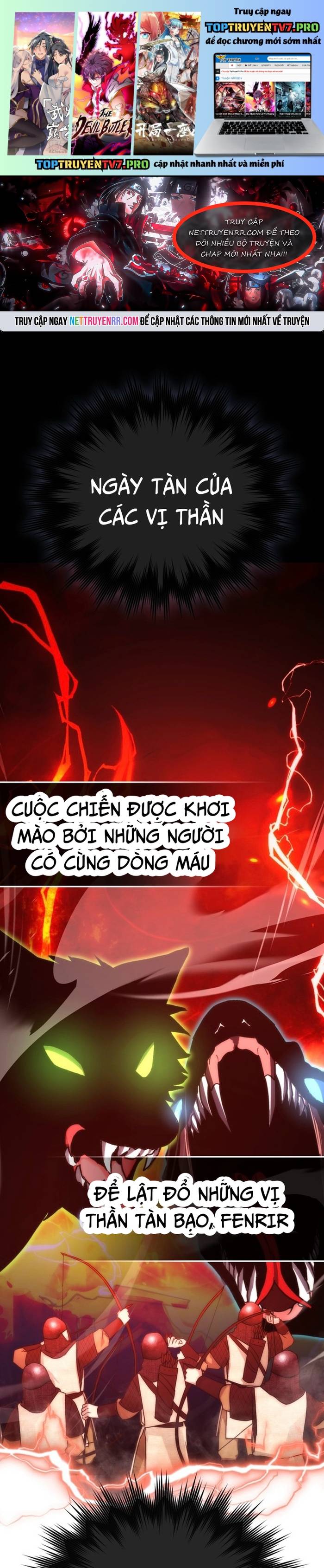 Ma Vương Thăng Cấp Bằng Võ Công Chapter 79 - Trang 0
