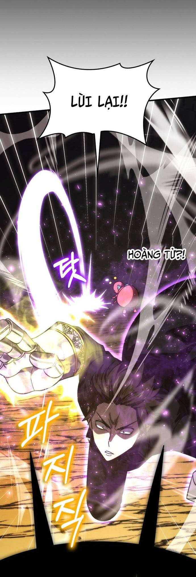 Ma Vương Thăng Cấp Bằng Võ Công Chapter 78 - Trang 6