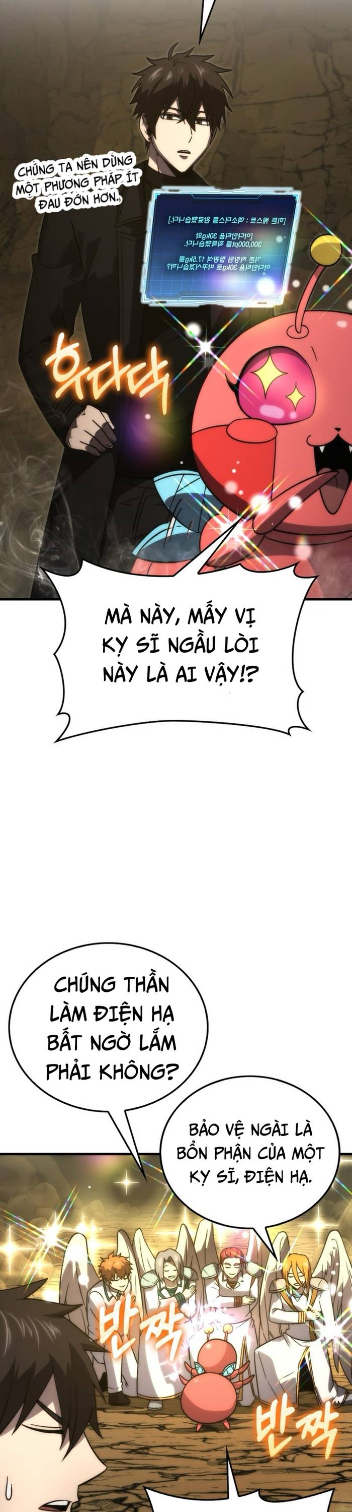 Ma Vương Thăng Cấp Bằng Võ Công Chapter 79 - Trang 22