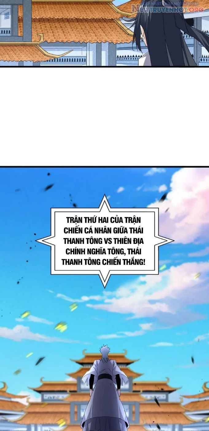 Đại Quản Gia Là Ma Hoàng chapter 710 - Trang 20