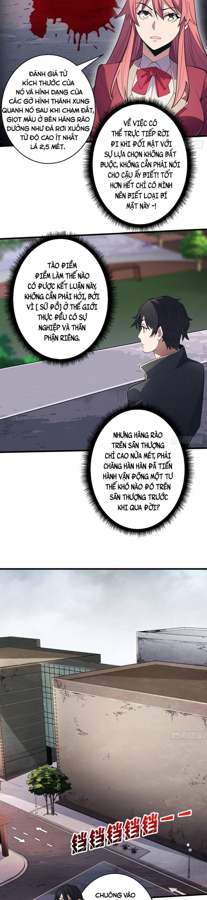 Nhân Vật Phản Diện? Chắc Chắn Không Phải Ta Chapter 107 - Trang 7