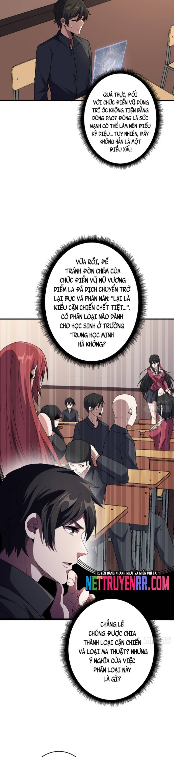 Nhân Vật Phản Diện? Chắc Chắn Không Phải Ta Chapter 109 - Trang 6
