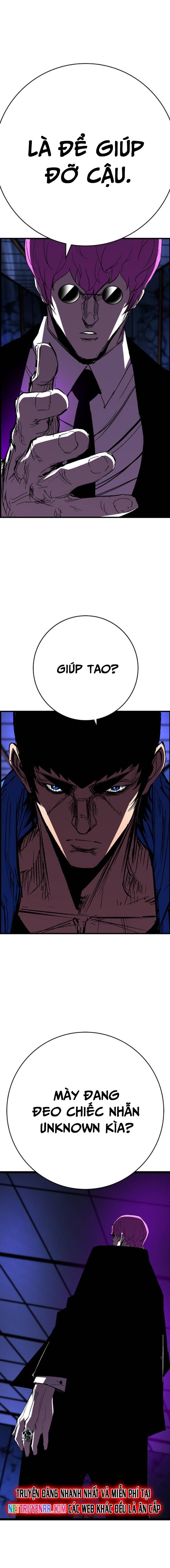Phòng Gym Hanlim Chapter 231 - Trang 34