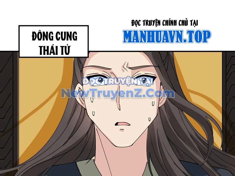 Công Tử Biệt Tú! chapter 209 - Trang 12