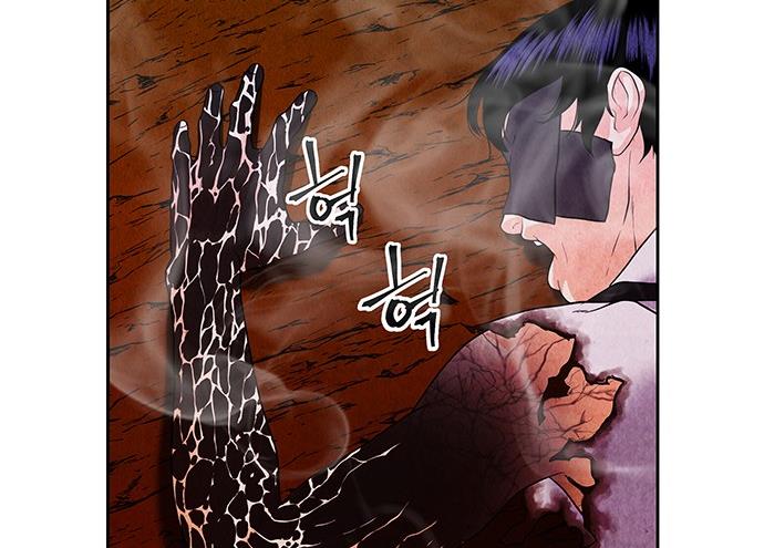 Cửa hàng đồ cổ tương lai chapter 27 - Trang 157