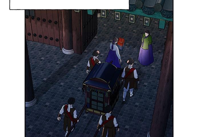 Cửa hàng đồ cổ tương lai chapter 25 - Trang 174
