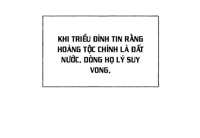 Cửa hàng đồ cổ tương lai chapter 25 - Trang 224