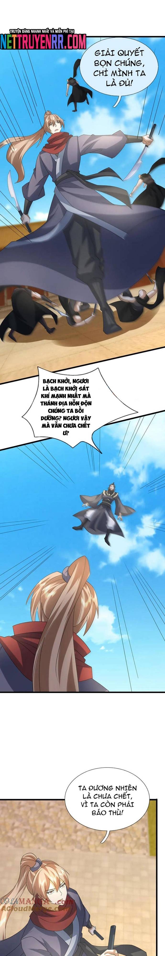 Thiên Uyên Trở Về: Ta Chính Là Thiên Tai Chapter 81 - Trang 5
