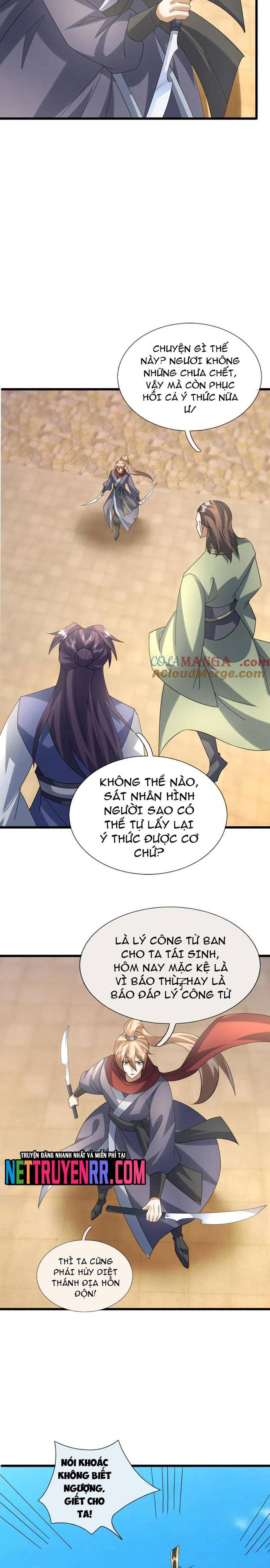Thiên Uyên Trở Về: Ta Chính Là Thiên Tai Chapter 81 - Trang 6