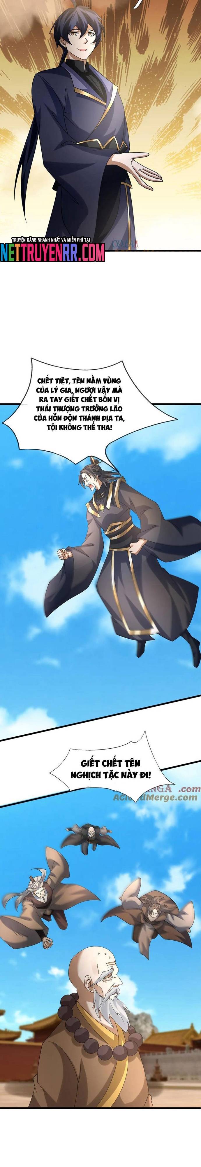 Thiên Uyên Trở Về: Ta Chính Là Thiên Tai Chapter 81 - Trang 16
