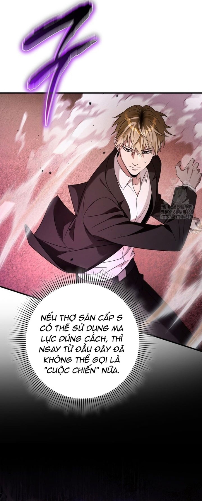 Huyễn Tượng Thợ Săn Tại Dị Giới Chapter 41 - Trang 23
