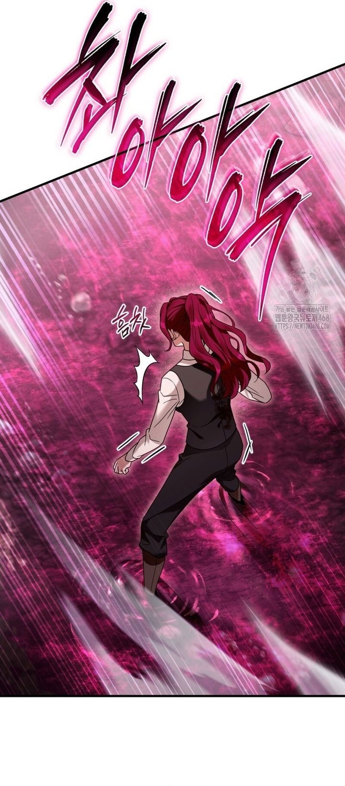 Huyễn Tượng Thợ Săn Tại Dị Giới Chapter 41 - Trang 17