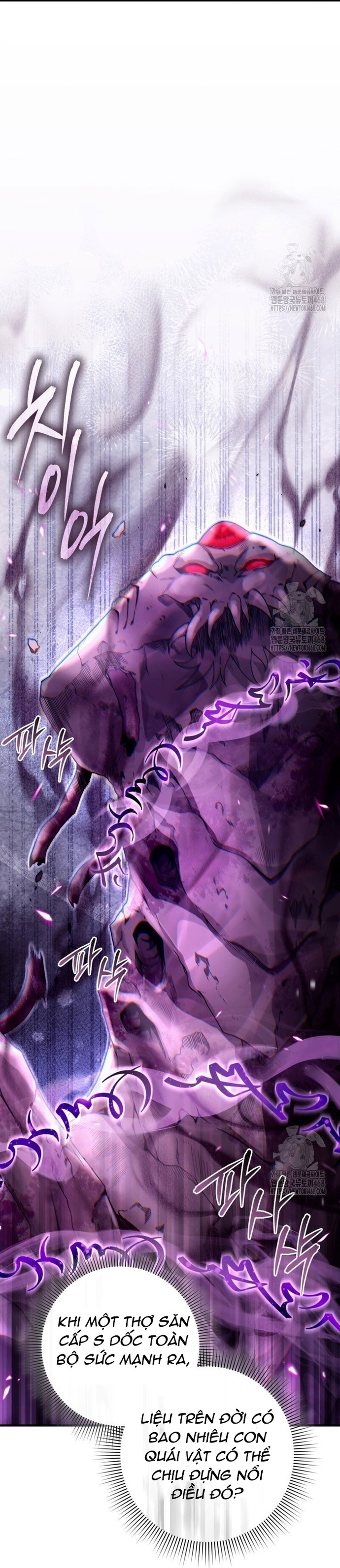 Huyễn Tượng Thợ Săn Tại Dị Giới Chapter 41 - Trang 26