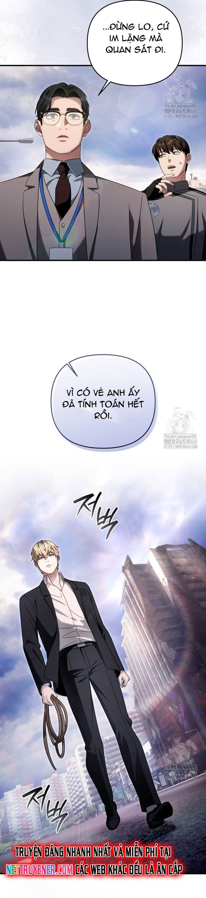 Huyễn Tượng Thợ Săn Tại Dị Giới Chapter 41 - Trang 40