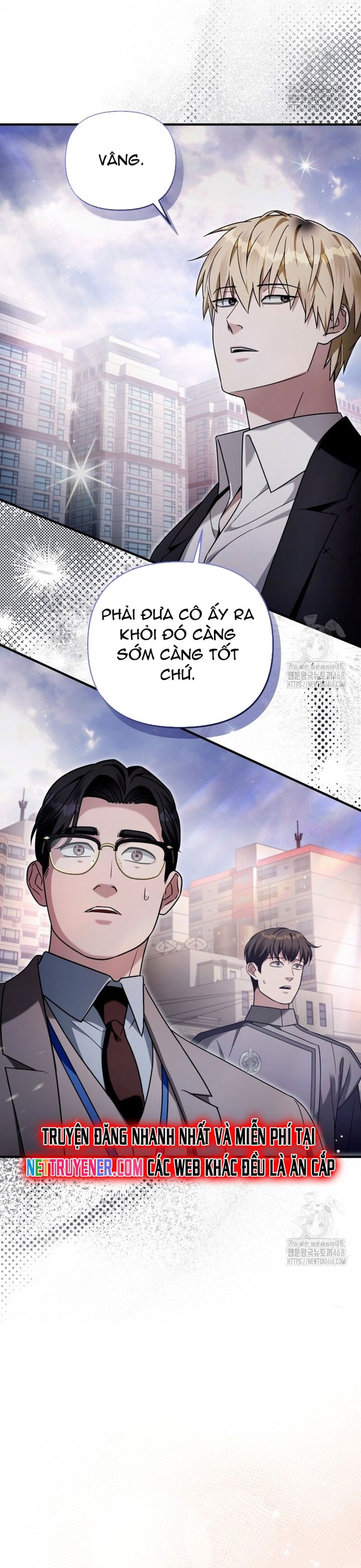 Huyễn Tượng Thợ Săn Tại Dị Giới Chapter 41 - Trang 37