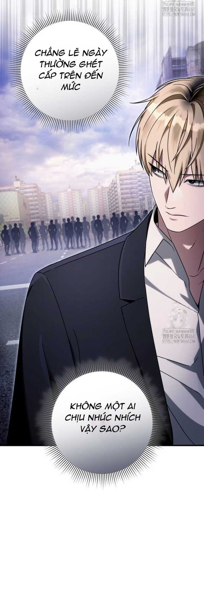 Huyễn Tượng Thợ Săn Tại Dị Giới Chapter 41 - Trang 42